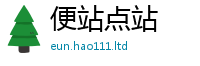 2025年天天免费资料对77777788888王中王正版